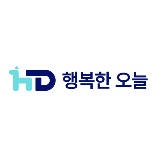 (주)행복한오늘
